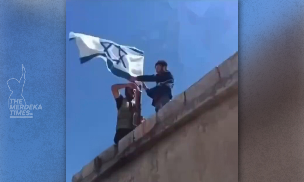 (VIDEO)Komuniti Druze Syria kibarkan bendera Israel di Sweida, ketegangan semakin memuncak