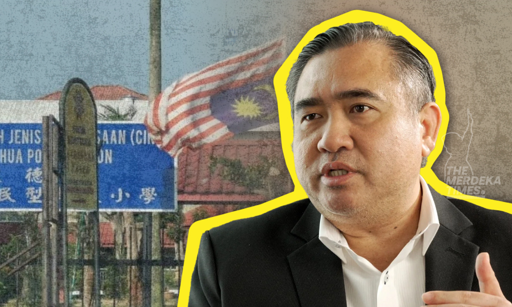 Jalur Gemilang perlu dihormati, dikibarkan penuh patriotik – Loke
